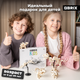 Миниатюра изображения товара Конструктор QBRIX Kids Раскопки динозавров Юрского периода 6в1 30035