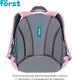 Миниатюра изображения товара Школьный рюкзак Forst F-Light. Little Friend / FT-RY-062509