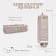 Миниатюра изображения товара Кровать-манеж Tomix Play / P9001 (beige)