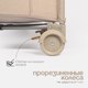 Миниатюра изображения товара Кровать-манеж Tomix Play / P9001 (beige)