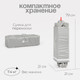 Миниатюра изображения товара Кровать-манеж Tomix Play / P9001 (Grey)