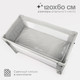 Миниатюра изображения товара Кровать-манеж Tomix Born / P9070 (Grey)