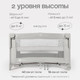 Миниатюра изображения товара Кровать-манеж Tomix Born / P9070 (Grey)