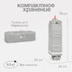 Миниатюра изображения товара Кровать-манеж Tomix Born / P9070 (Grey)