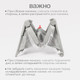 Миниатюра изображения товара Кровать-манеж Tomix Born / P9070 (Grey)