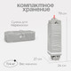 Миниатюра изображения товара Кровать-манеж Tomix Born Plus / P9070PLUS (Grey)