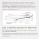 Миниатюра изображения товара Кровать-манеж Tomix Born Plus / P9070PLUS (Beige)
