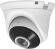 Миниатюра изображения товара IP-камера Arsenal AR-I500W (1.8mm)