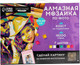 Миниатюра изображения товара Набор алмазной вышивки Школа талантов Pop Art / 10699406