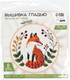 Миниатюра изображения товара Набор для вышивания Школа талантов Лесные истории / 10732324