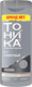 Миниатюра изображения товара Оттеночный бальзам для волос Тоника 8.11 (150мл, графит)