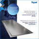 Миниатюра изображения товара Трап для душа Teymi Aina T90353 (нержавеющая сталь)