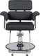 Миниатюра изображения товара Кресло парикмахерское Элеганс МД-677 (черный, гидравлика)
