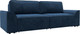 Миниатюра изображения товара Диван Лига Диванов Лига-048 / 128222 (велюр синий)