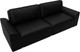 Миниатюра изображения товара Диван Лига Диванов Лига-048 / 128227 (экокожа черный)