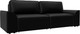 Миниатюра изображения товара Диван Лига Диванов Лига-048 / 128227 (экокожа черный)