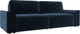Миниатюра изображения товара Диван Лига Диванов Лига-048 / 128231 (велюр синий)