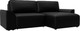 Миниатюра изображения товара Диван угловой Лига Диванов Лига-048 универсальный / 128277 (экокожа черный)