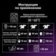 Миниатюра изображения товара Гель для стирки Ласка 3D восстановление черного (3л)