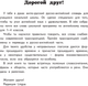 Миниатюра изображения товара Словарь АСТ Англо-русский русско-английский словарь, мягкая обложка