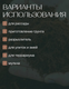 Миниатюра изображения товара Субстрат BOTANICA Кокосовый торф (650г)