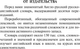 Миниатюра изображения товара Словарь АСТ Англо-русский. Русско-английский словарь (9785171089412 Мюллер В.К.)