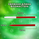 Миниатюра изображения товара Фломастеры Пифагор Веселые питомцы / 152452 (12цв)