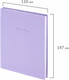 Миниатюра изображения товара Ежедневник Brauberg 116448 (80л, сиреневый)