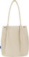 Миниатюра изображения товара Сумка-шоппер Brauberg 271906 (бежевый)