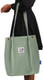 Миниатюра изображения товара Сумка-шоппер Brauberg 271908 (мятный)