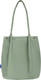 Миниатюра изображения товара Сумка-шоппер Brauberg 271908 (мятный)