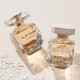 Миниатюра изображения товара Парфюмерная вода Elie Saab Le Parfum Bridal (50мл)