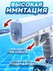 Миниатюра изображения товара Пистолет игрушечный PlayOkay Глок 2 обоймы магазина