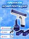 Миниатюра изображения товара Пистолет игрушечный PlayOkay Глок 2 обоймы магазина