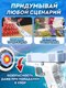 Миниатюра изображения товара Пистолет игрушечный PlayOkay Глок 2 обоймы магазина