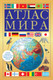 Миниатюра изображения товара Атлас АСТ Атлас мира. Желтый. В новых границах, мягкая обложка