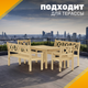 Миниатюра изображения товара Комплект садовой мебели Sundays Ф-183 1/2/2 (мед)