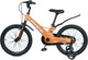 Миниатюра изображения товара Детский велосипед Maxiscoo Space Стандарт 18 2025 / MSC-S1844 (оранжевый топаз, разобранный, в коробке)