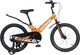 Миниатюра изображения товара Детский велосипед Maxiscoo Space Стандарт 18 2025 / MSC-S1844 (оранжевый топаз, разобранный, в коробке)