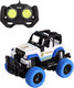 Миниатюра изображения товара Радиоуправляемая игрушка Наша игрушка Джип / M1677-5B