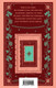 Миниатюра изображения товара Книга Эксмо Сеансы одновременного чтения, мягкая обложка (Петрович Горан)