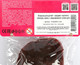 Миниатюра изображения товара Кукла с аксессуарами Likee Girl Аниме / Y2311O0211-3-RU