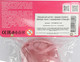 Миниатюра изображения товара Кукла с аксессуарами Likee Girl Аниме / Y2311O0211-2-RU