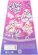 Миниатюра изображения товара Кукла с аксессуарами Likee Girl LG26-BR-3-RU