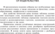 Миниатюра изображения товара Учебное пособие АСТ Все правила русского языка, мягкая обложка (Матвеев Сергей)