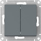 Миниатюра изображения товара Выключатель Systeme (Schneider) Electric AtlasDesign ATN000751S