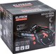 Миниатюра изображения товара Бензопила цепная Elitech E1611.003.00