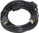 Миниатюра изображения товара Кабель JETT HDMI-HDMI Gold / 287-002 (2м)