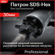 Миниатюра изображения товара Отбойный молоток Deli DG15-2E (черный)