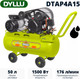 Миниатюра изображения товара Воздушный компрессор DYLLU DTAP4A15